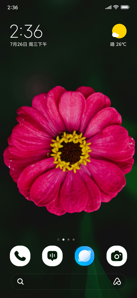 Pink Radiance preview