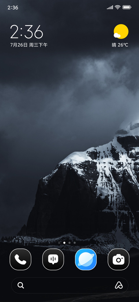 Peak Cloud preview