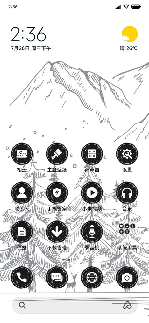 Sketch - Art_3MDP preview
