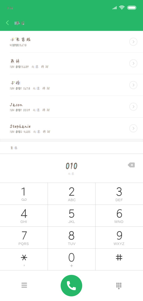 Aa你把孤单变温暖 preview