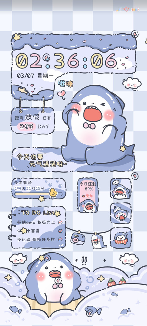 rua脸小鲨鱼 preview