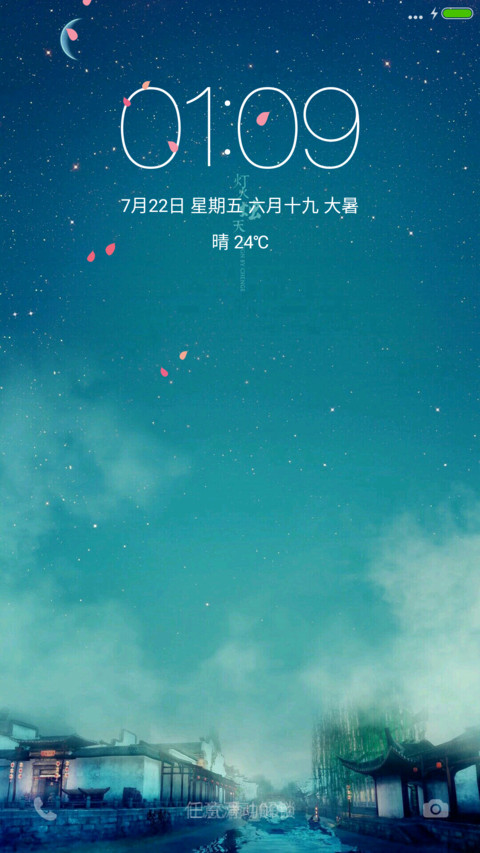 灯火烛天（好评抽奖动态） preview