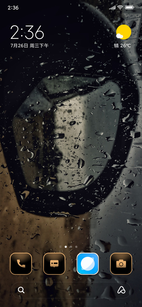 Dark Forsted Glass preview