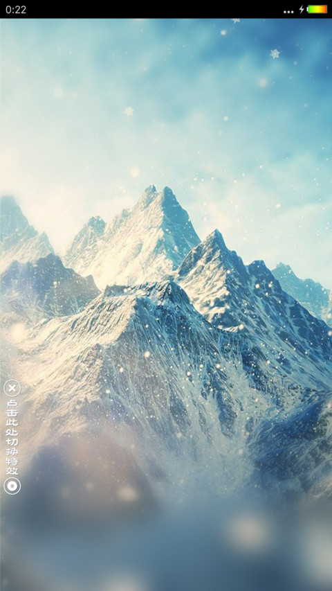 北雪山 preview
