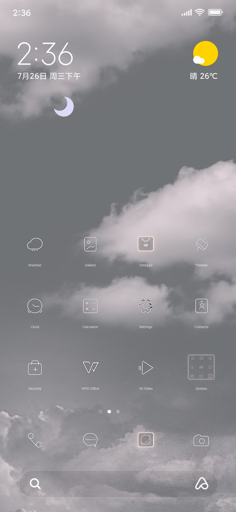 Grey sky preview