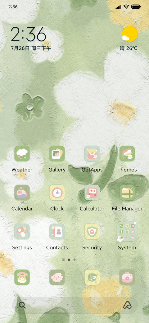 Spring friends preview