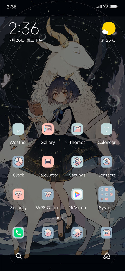 Aries component preview