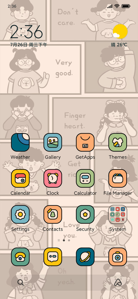 Cute baby preview