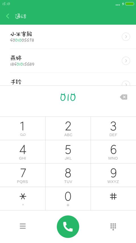 Aa-双子座 preview