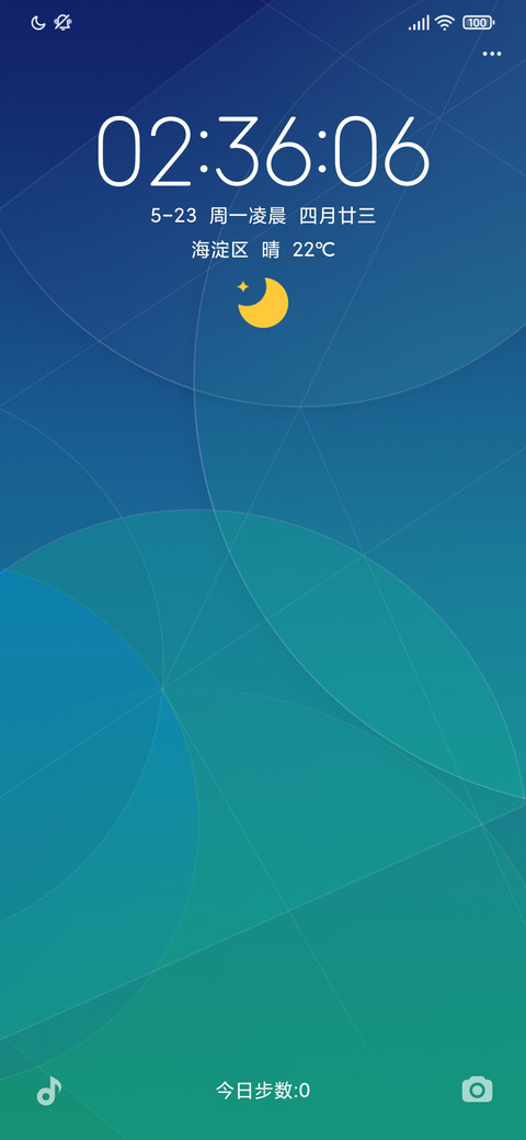 6＋7 preview