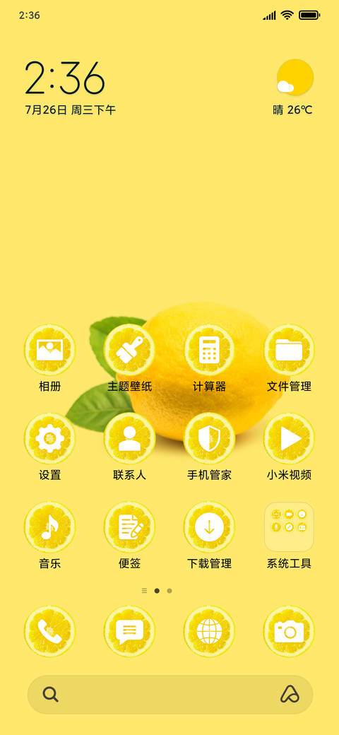 Lemons_3MDS preview