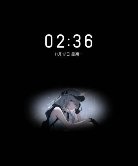 命运轨道 时间感应 preview