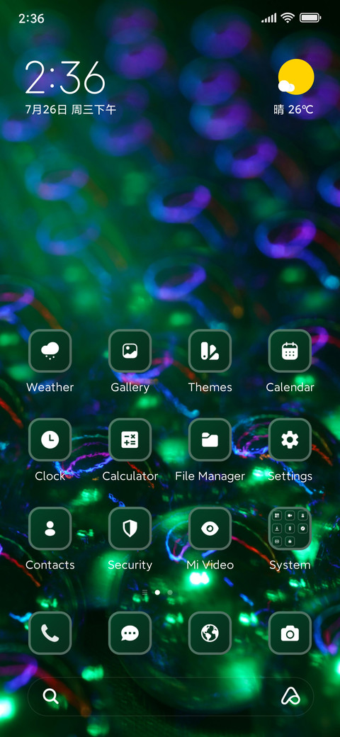 Colourful preview