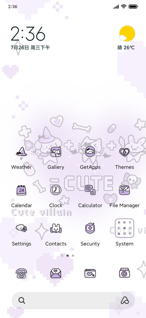 Super cute villain preview