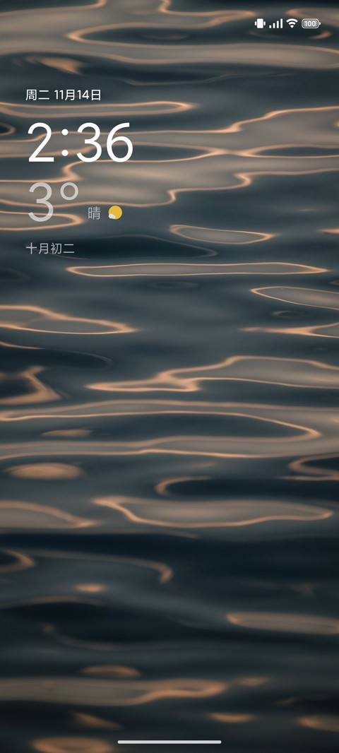 简约Sea preview