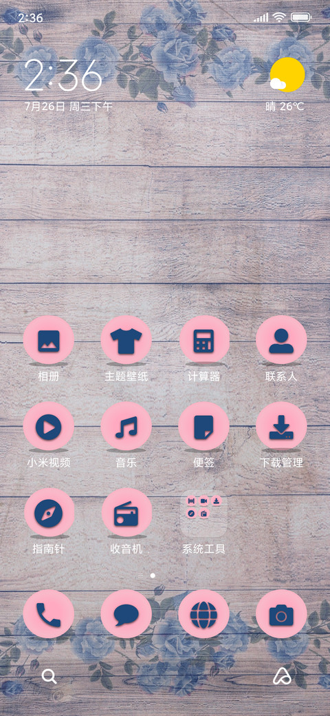 Roses on Wall_3MDS preview
