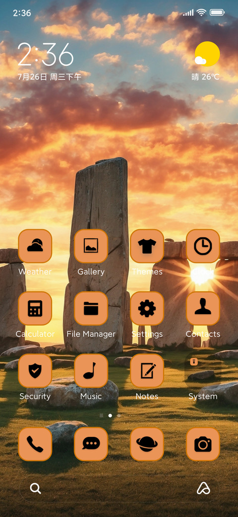 stone henge preview