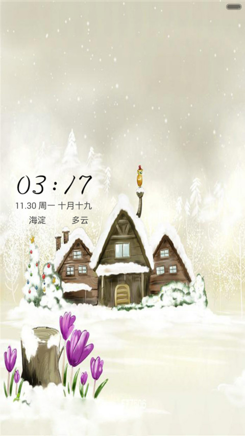 冬雪 preview