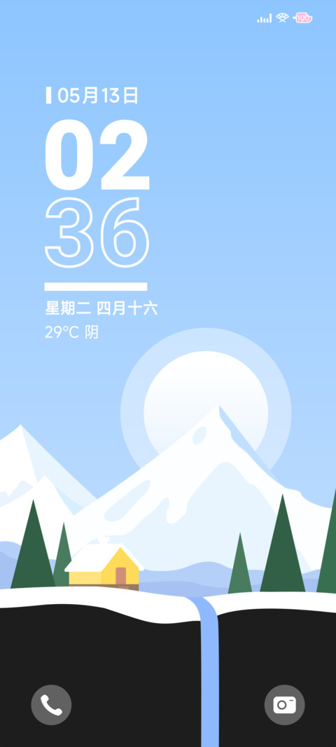 边境 preview