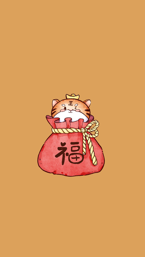 虎年，福话连篇 preview