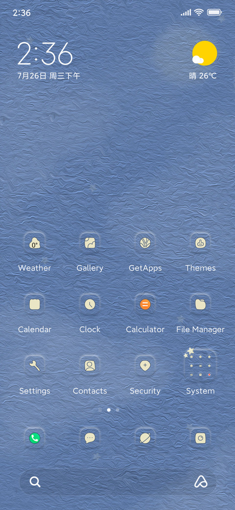 moonlight preview