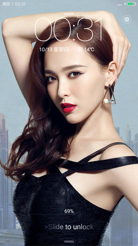 唐嫣（美丽女神） preview