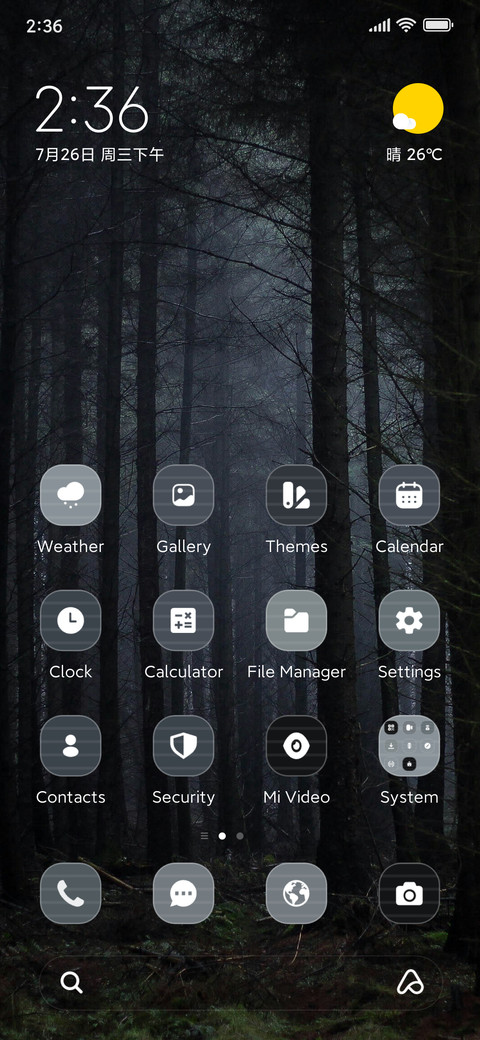 Misty Wood preview