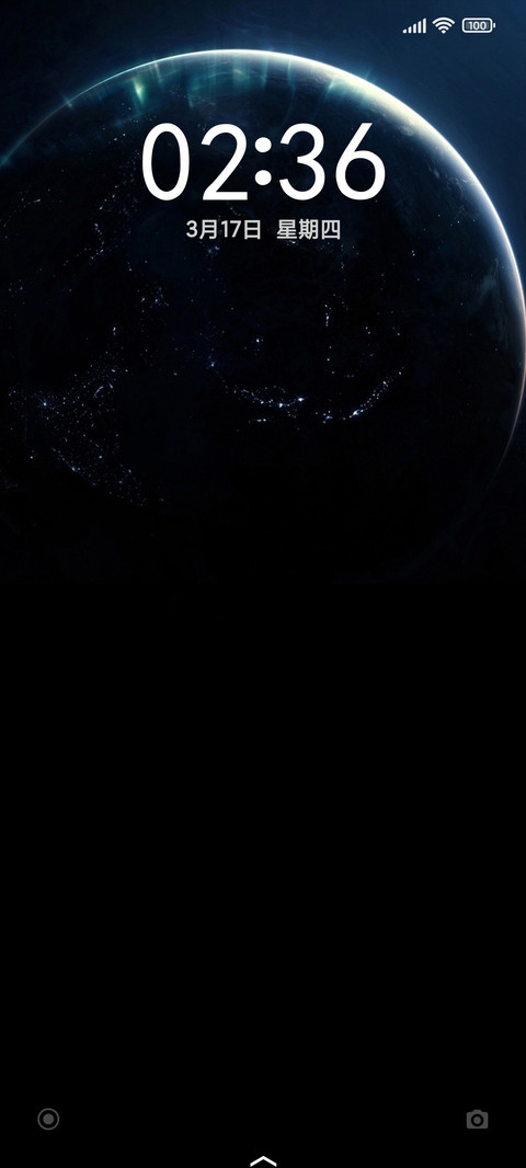 星月传说 preview