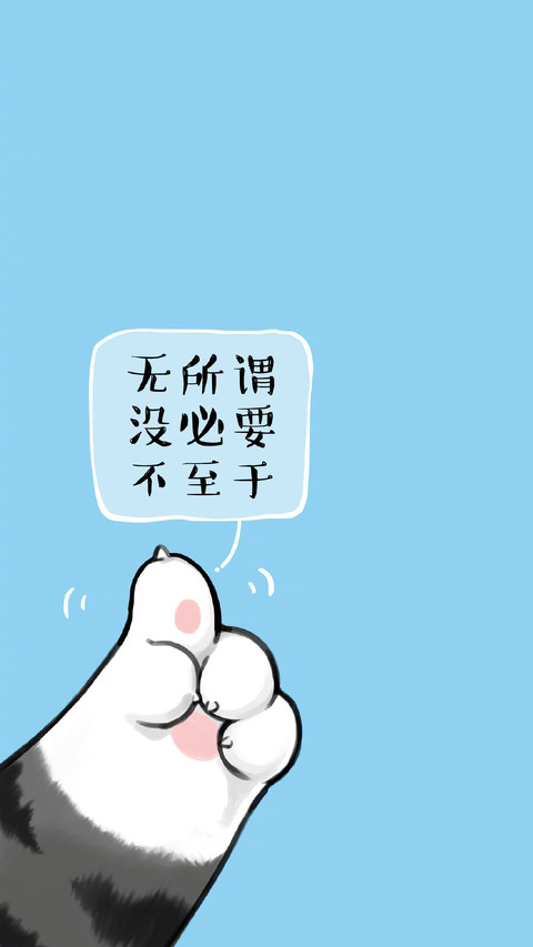 生活没那么复杂 preview