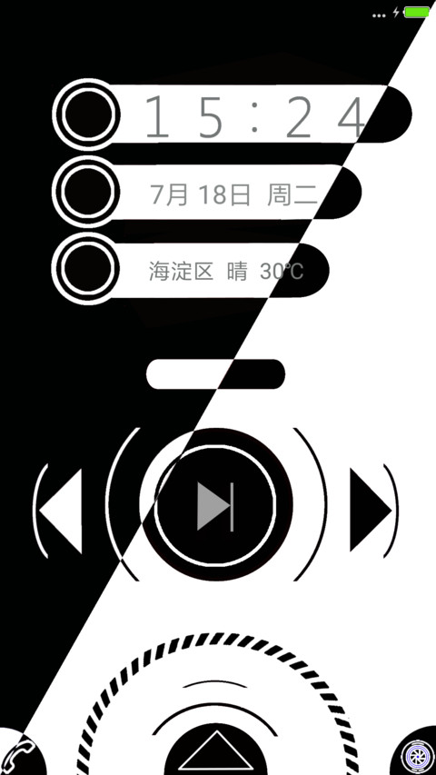 简约（黑白配 preview