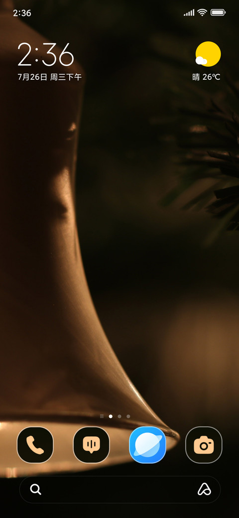 Ornament preview