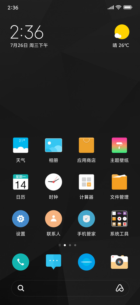 黑色几何 preview