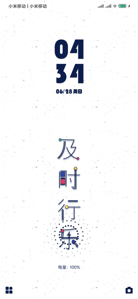 白描 preview