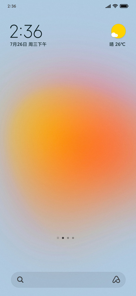 Soft Smudge preview