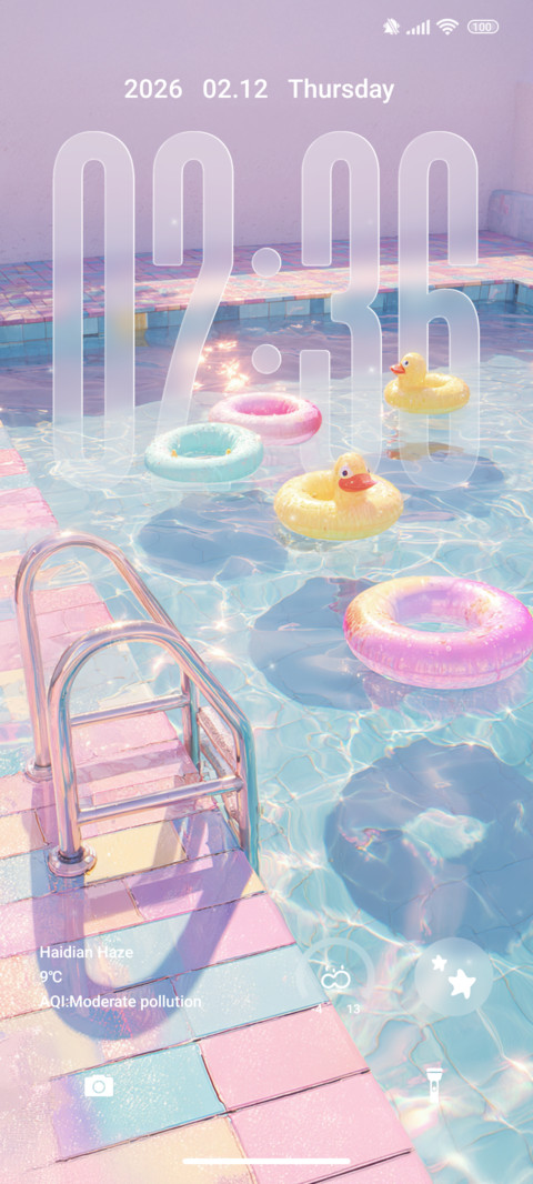 Pink pool preview