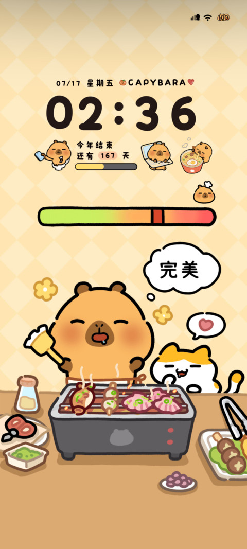 卡皮巴拉多模式挑战 preview