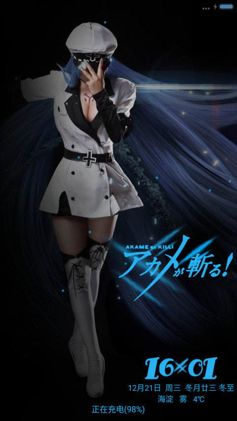 冰之女王のEsdeath赤红の斩！ preview