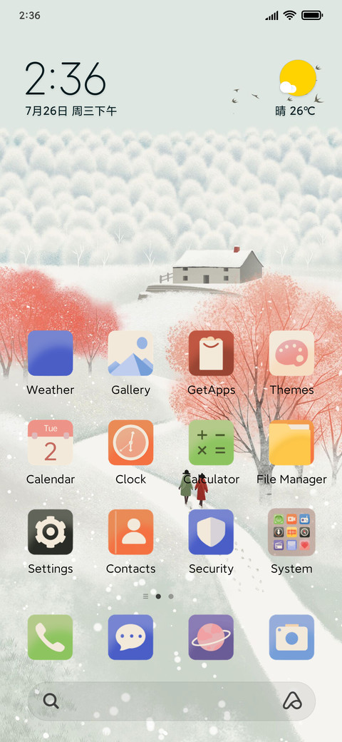 Snowy House preview