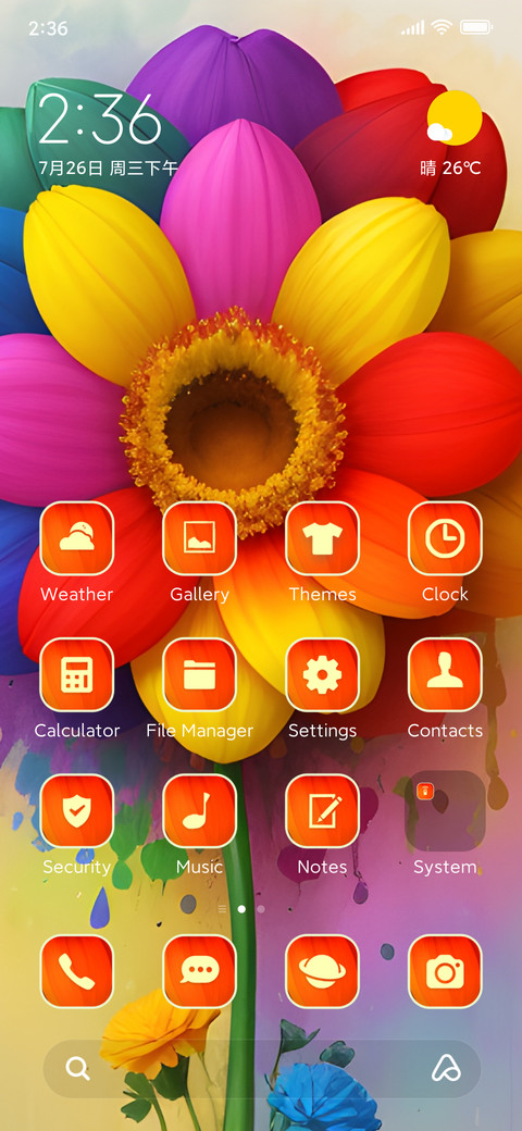 colorful bloom preview