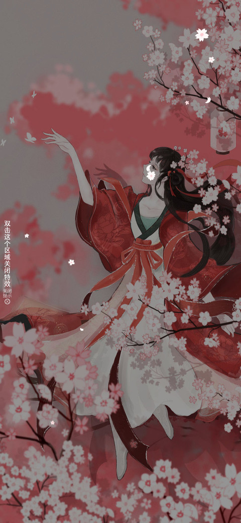陌上樱 preview
