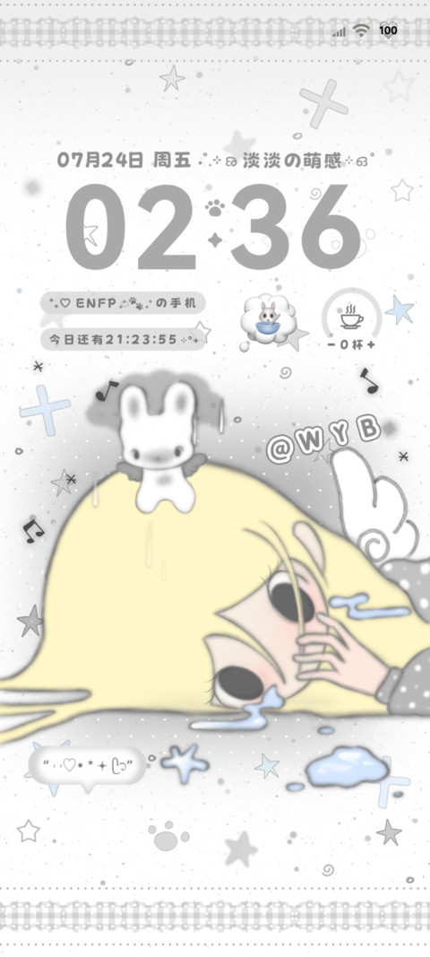 亚系古早味少女 preview