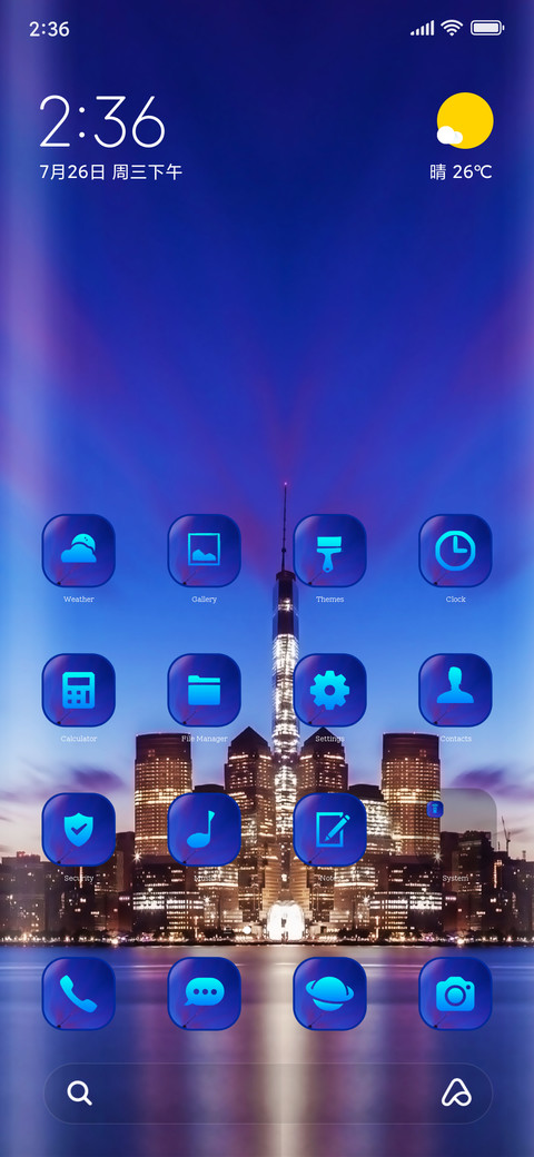 Skyline Eleven preview