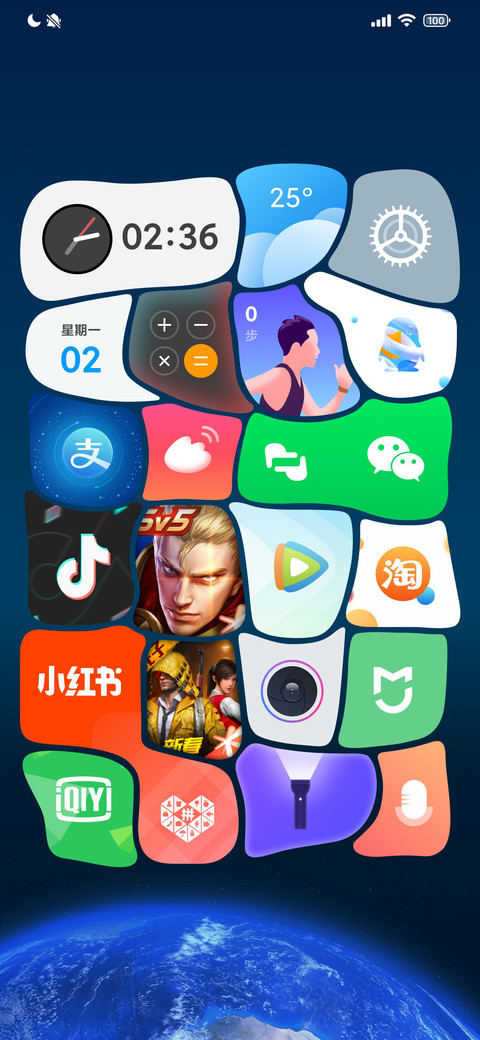 异形 preview
