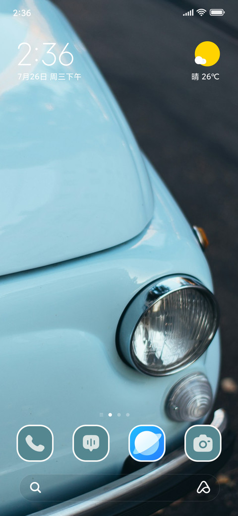 Fiat Parked preview