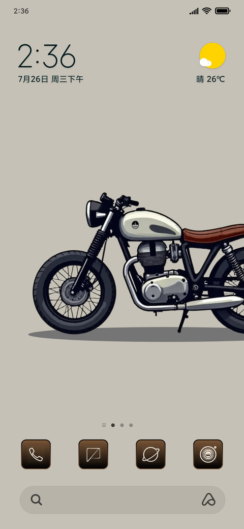 classic motorbike preview