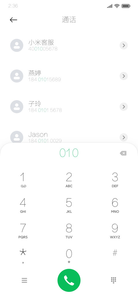 方正兰亭黑可变字体 preview