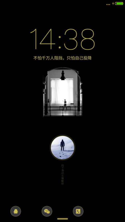 简黑os preview