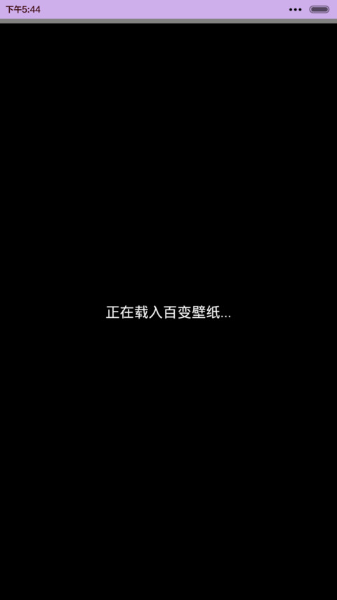 你是我的毒瘾【7锁屏+自由桌面+音乐界面】 preview