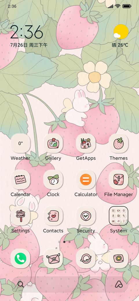 Strawberry Field preview