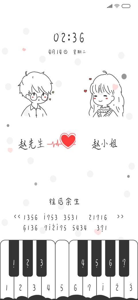 情侣钢琴四手联弹 preview